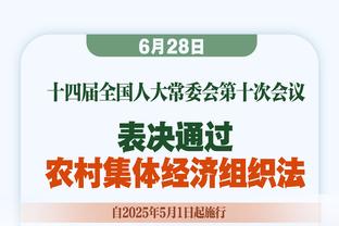 利物浦博主批评努涅斯：球迷对他宽容得像对待婴儿，请立刻放弃他